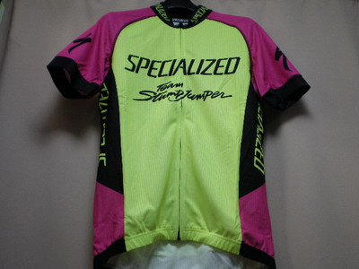 SPECIALIZED 1990 FRONT.jpg